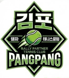 지구별 리그 로고1 이미지 1