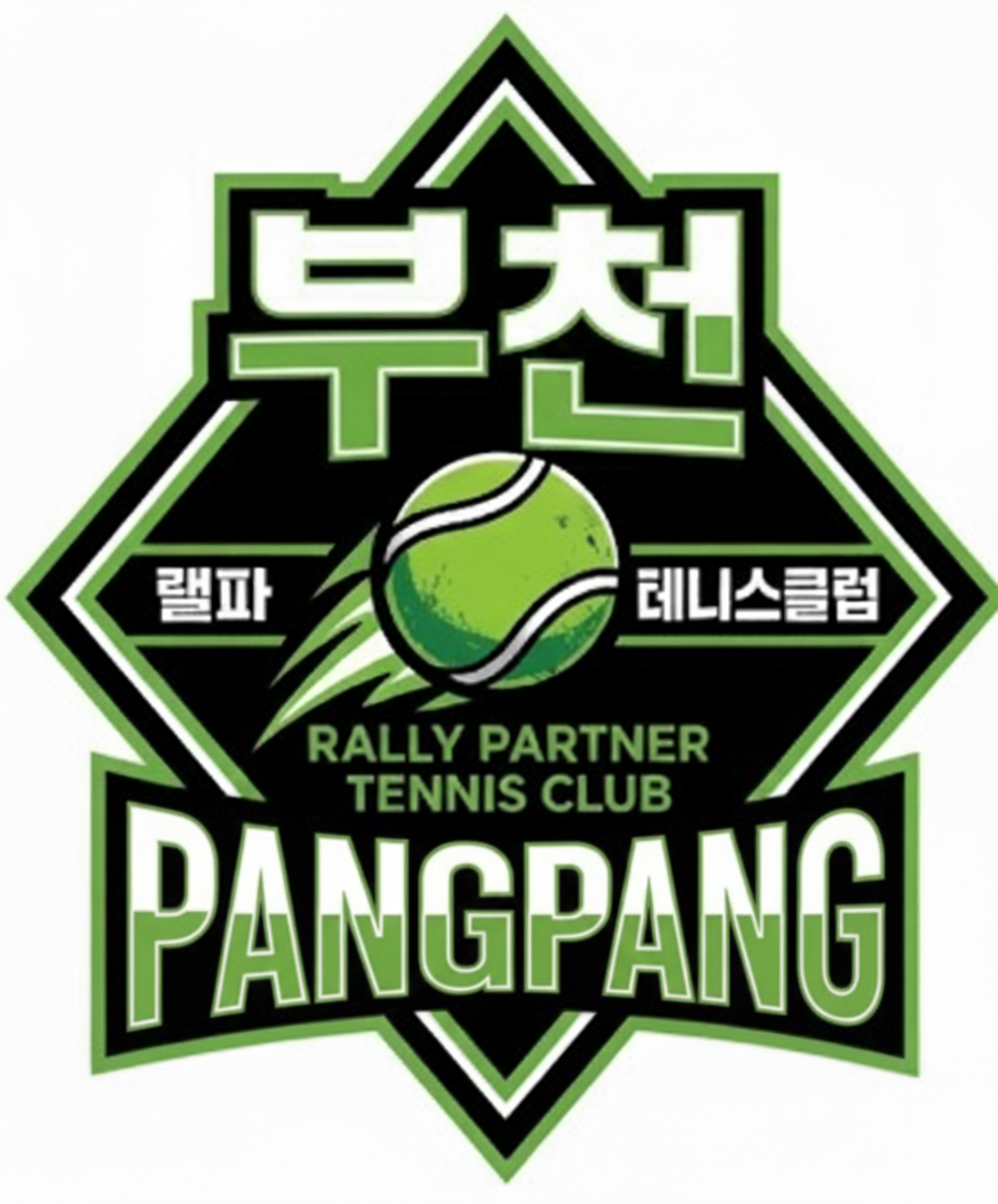 지구별 리그 로고2 이미지 2