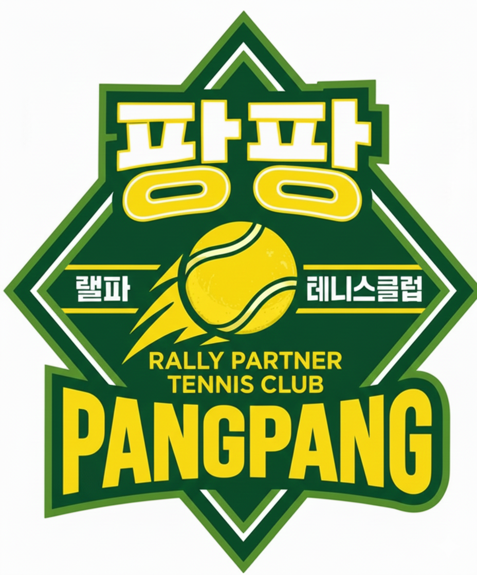 레벨마크] 랠초, 랠중, 랠고 각 레벨별 마크 소개 이미지 3