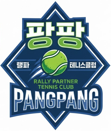 레벨마크] 랠초, 랠중, 랠고 각 레벨별 마크 소개 이미지 2