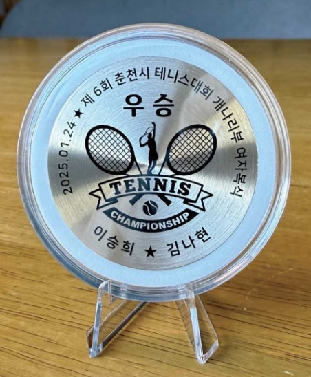 2026 팡팡리그전 시상품 및 내역에 대한 아이디어 공유 이미지 3