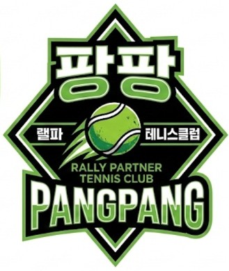 [팡팡랠파] 로고 이미지 1